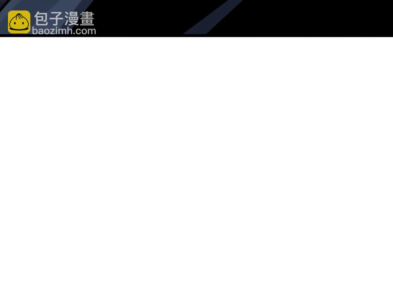 第53话 抓回那个猎人！45