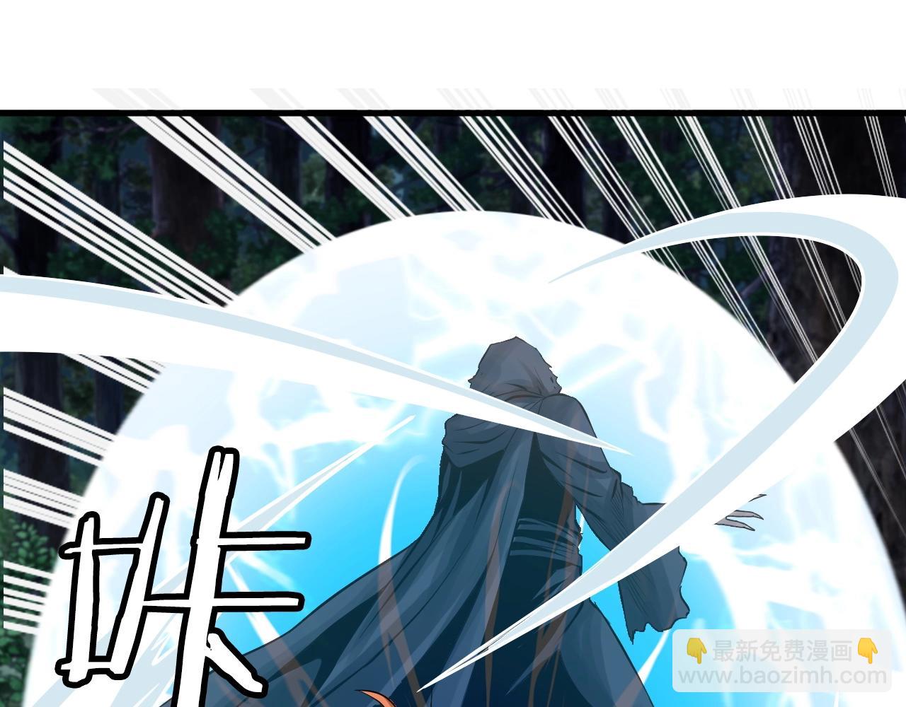第53话 抓回那个猎人！46