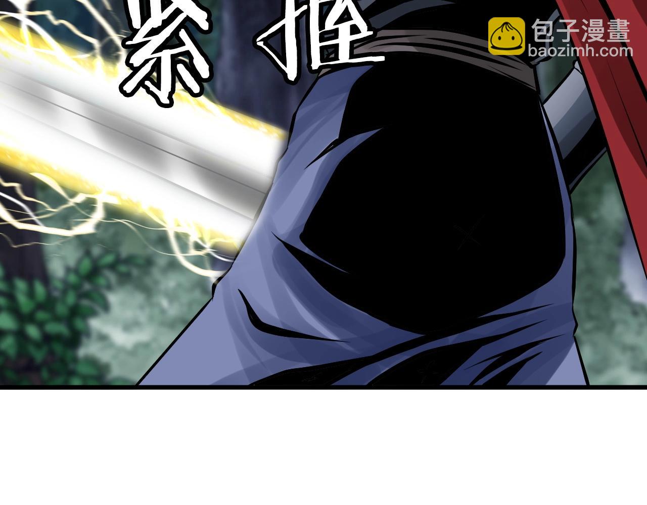 第53话 抓回那个猎人！59