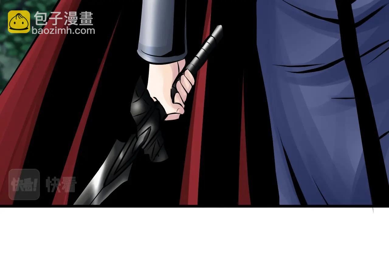 第53话 抓回那个猎人！7
