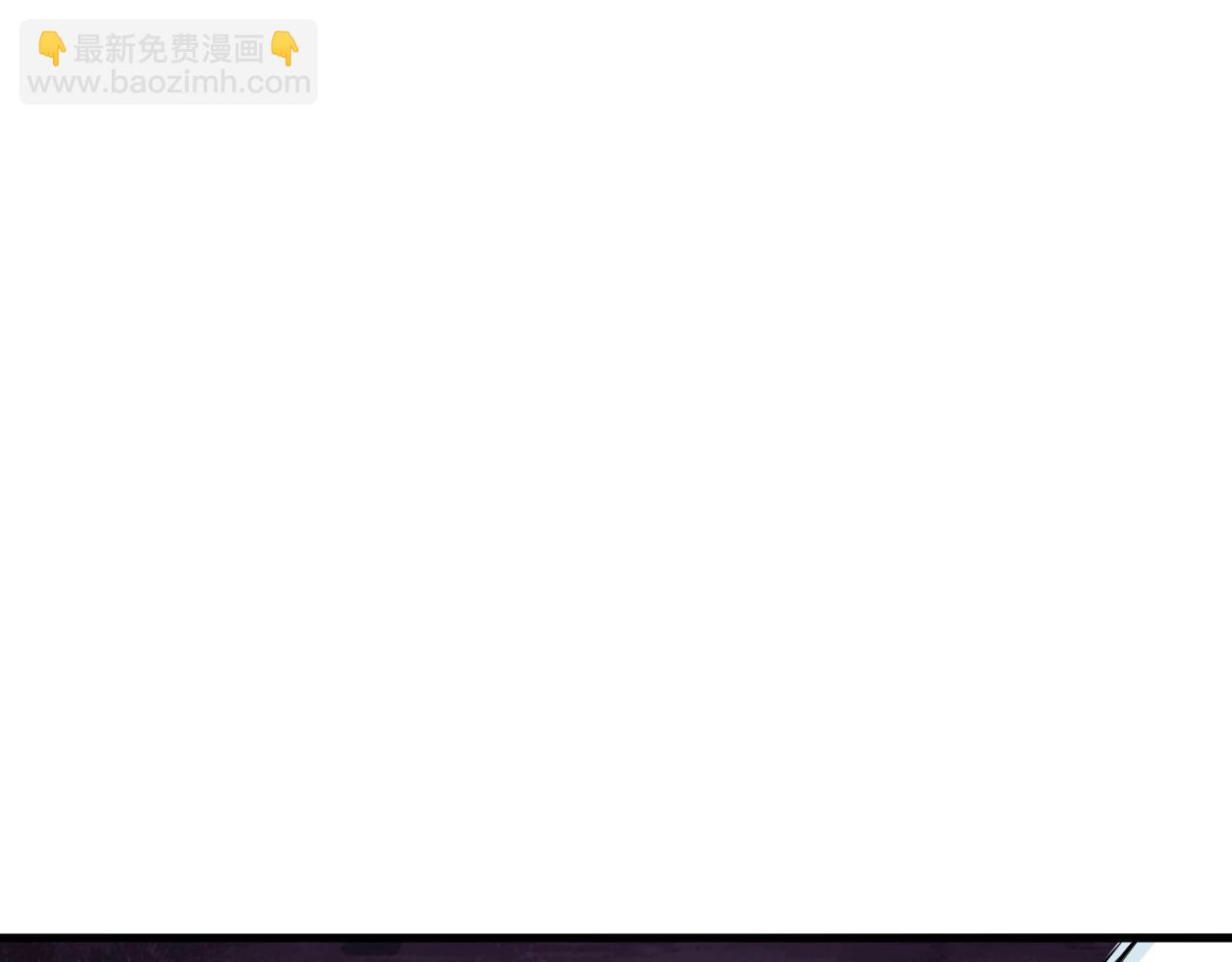 第53话 抓回那个猎人！73