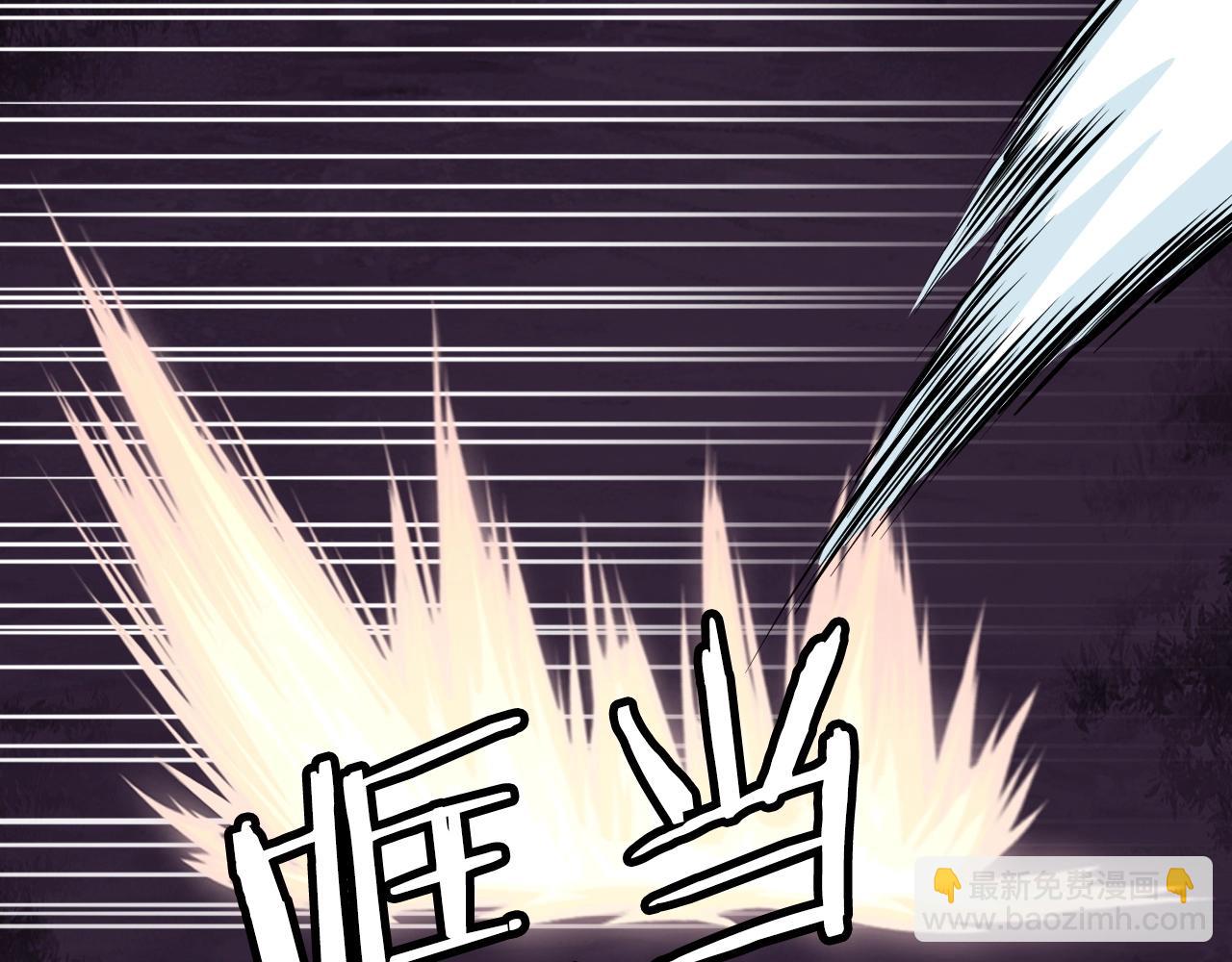 第53话 抓回那个猎人！74