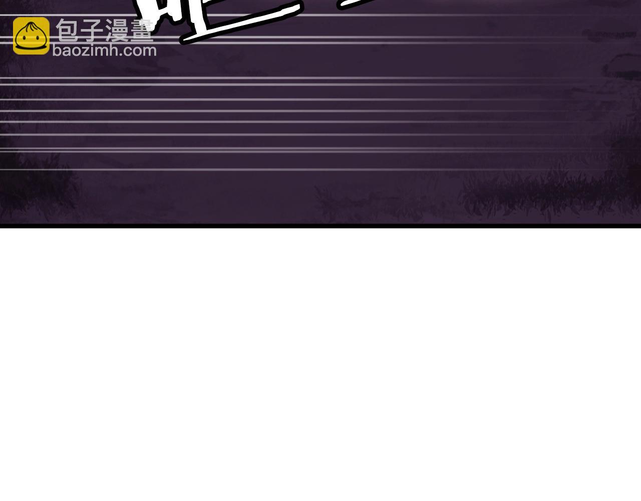 第53话 抓回那个猎人！75