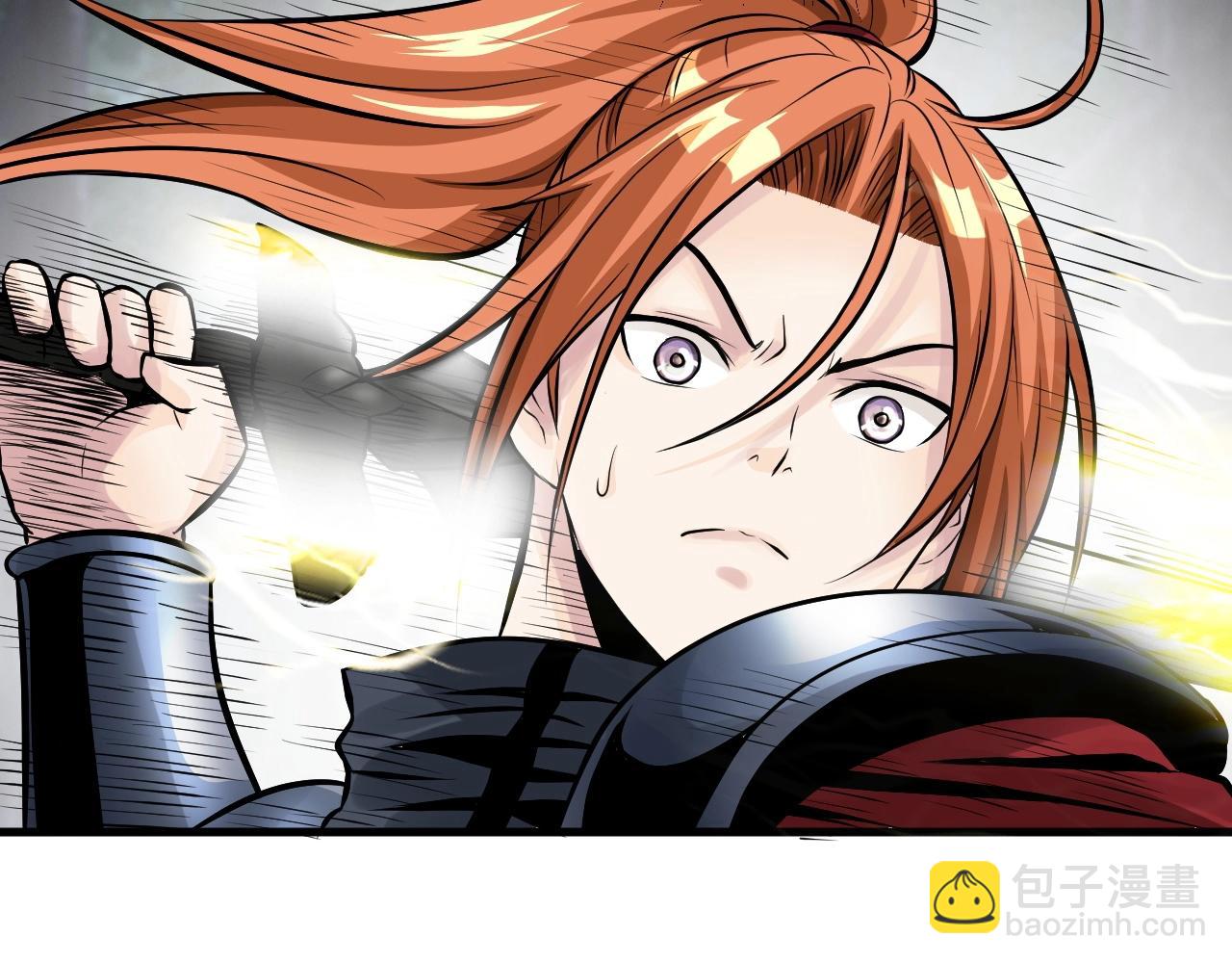 第53话 抓回那个猎人！92