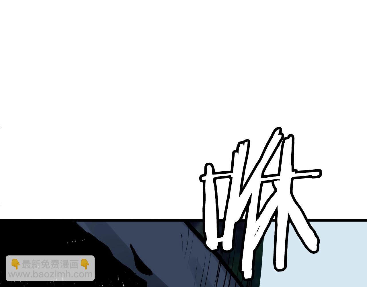 第53话 抓回那个猎人！93