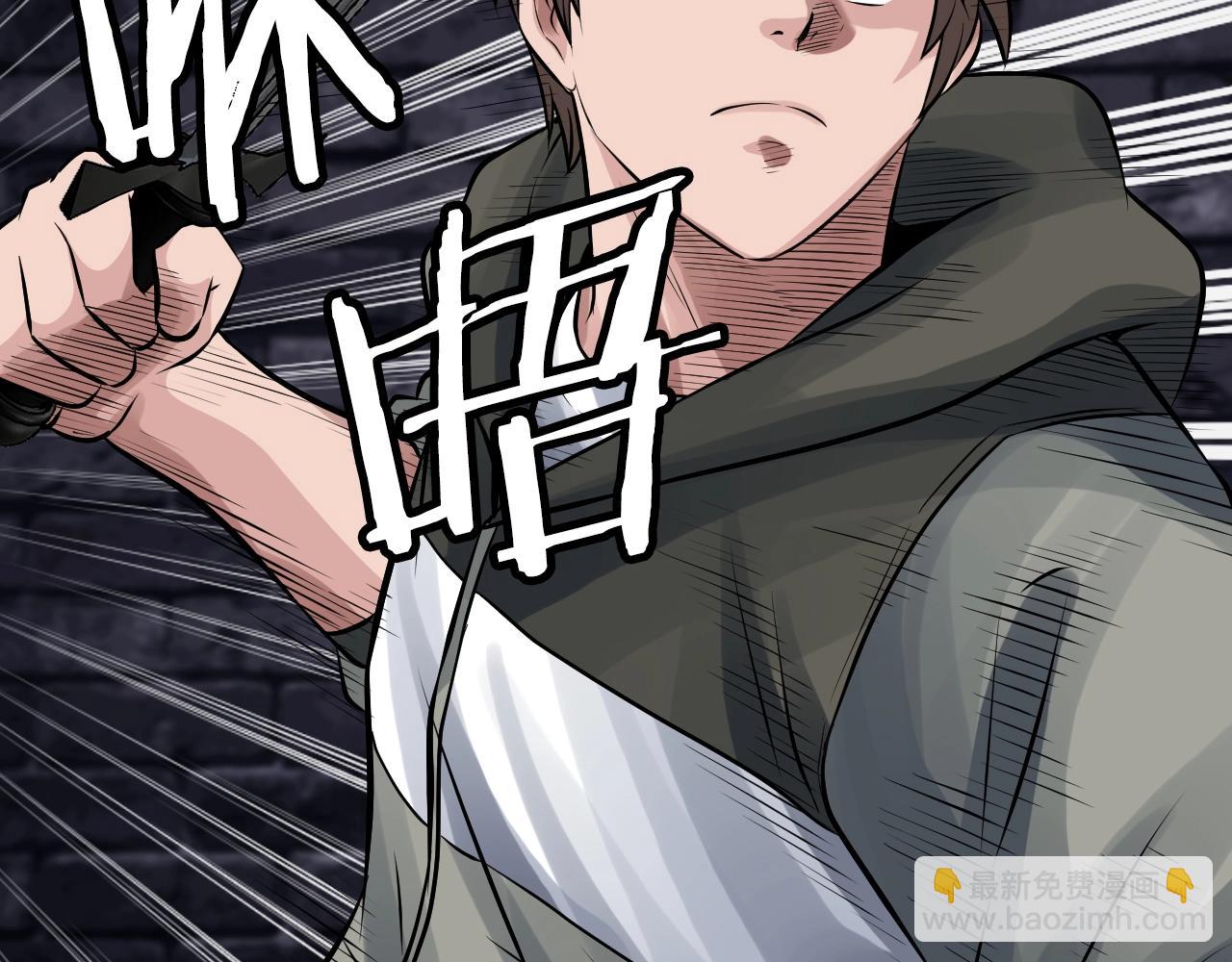第54话 开战了111