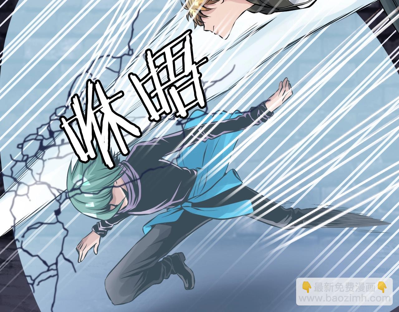 第54话 开战了114