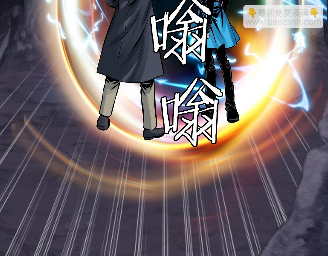 第54话 开战了13