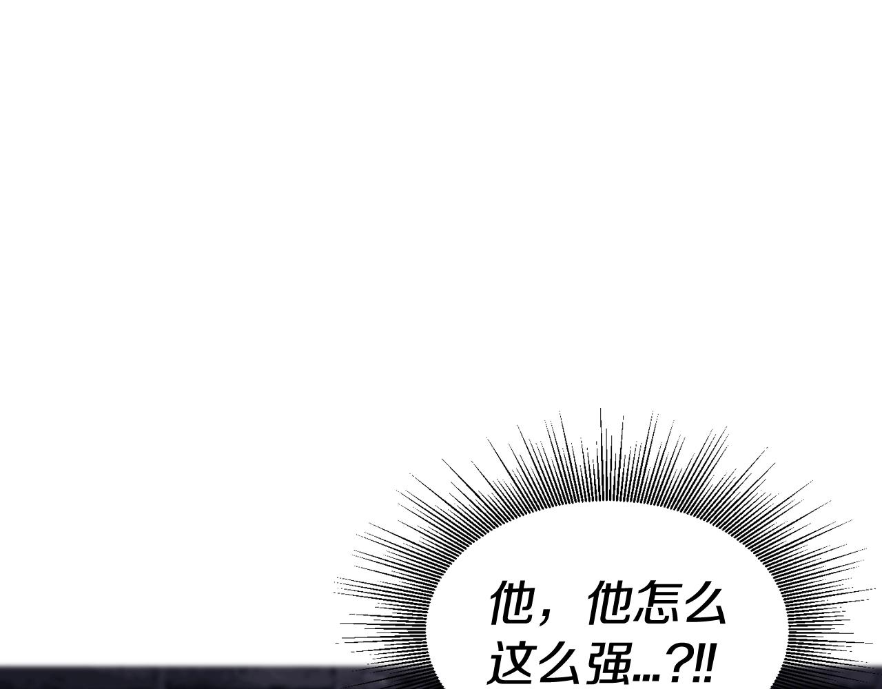 第54话 开战了135