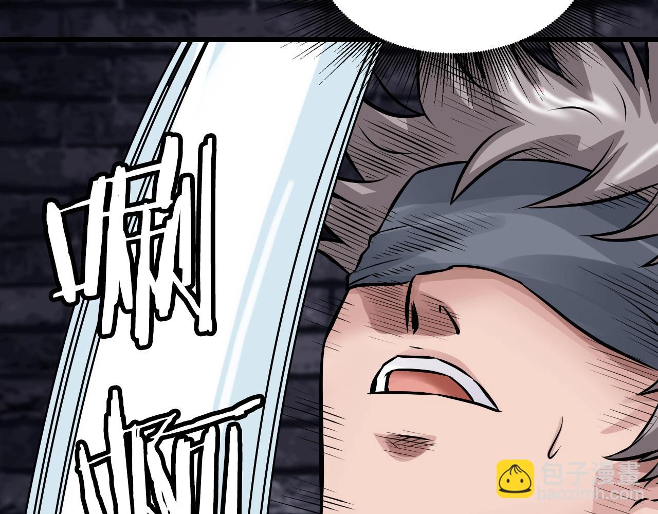 第54话 开战了136