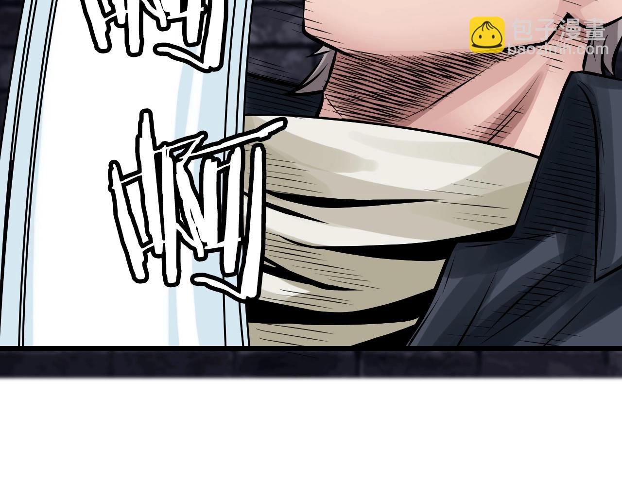 第54话 开战了137