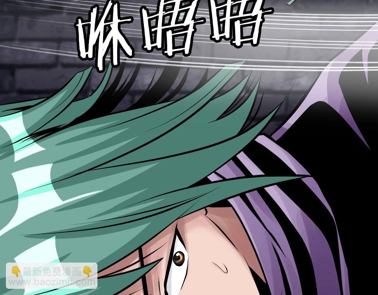 第54话 开战了140