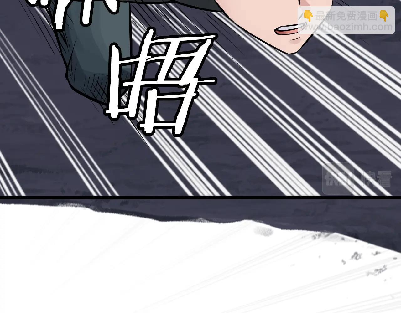 第54话 开战了147