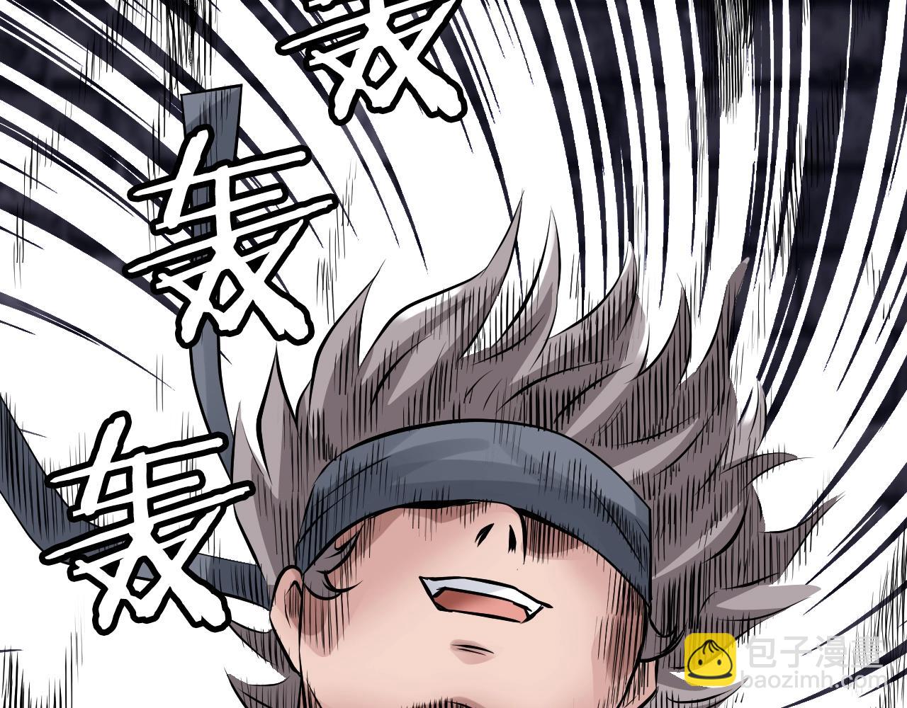 第54话 开战了175