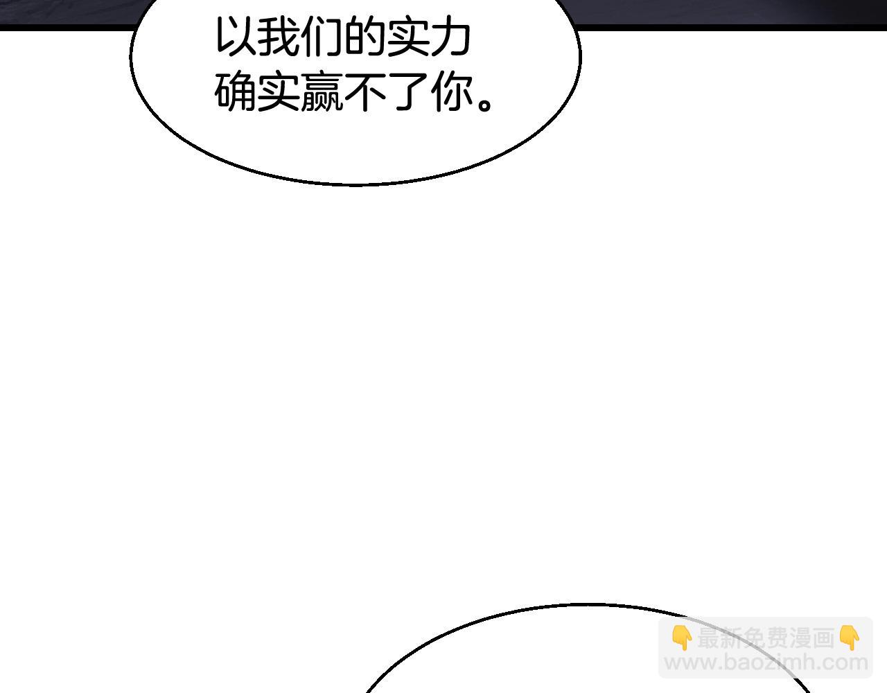 第54话 开战了187