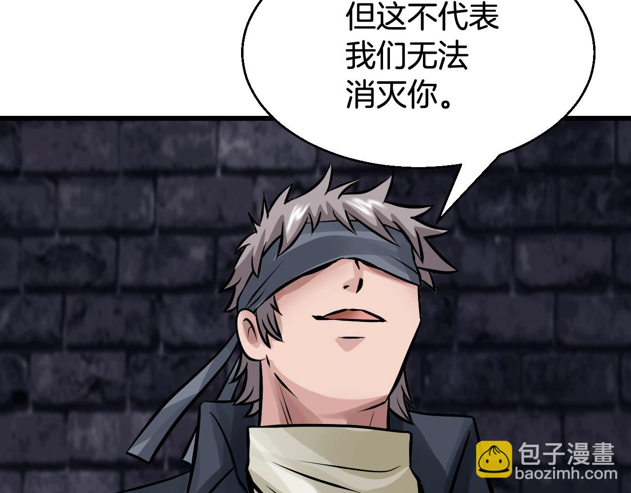 第54话 开战了188
