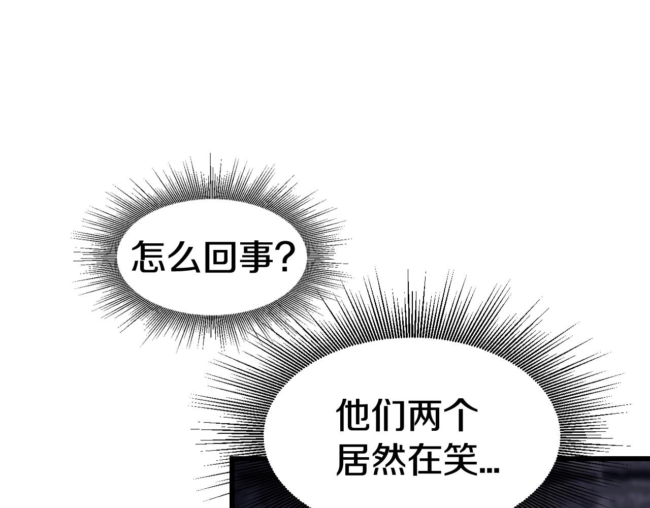 第54话 开战了191