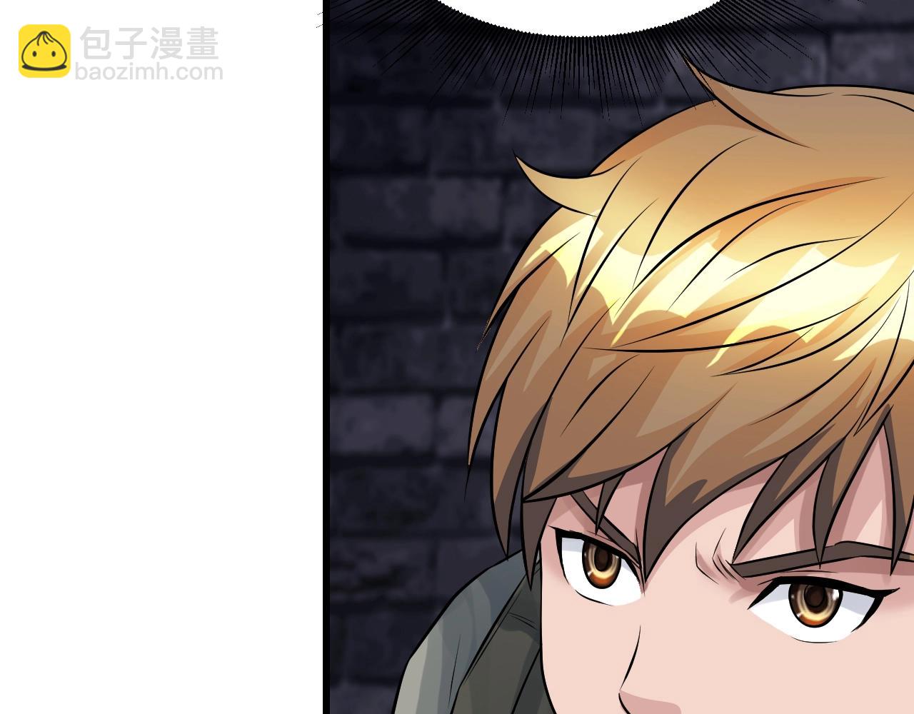 第54话 开战了192