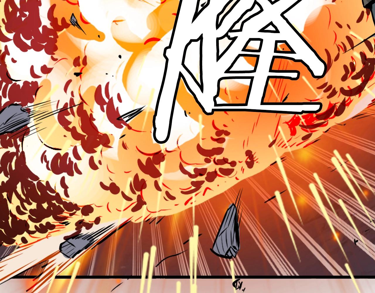 第54话 开战了199