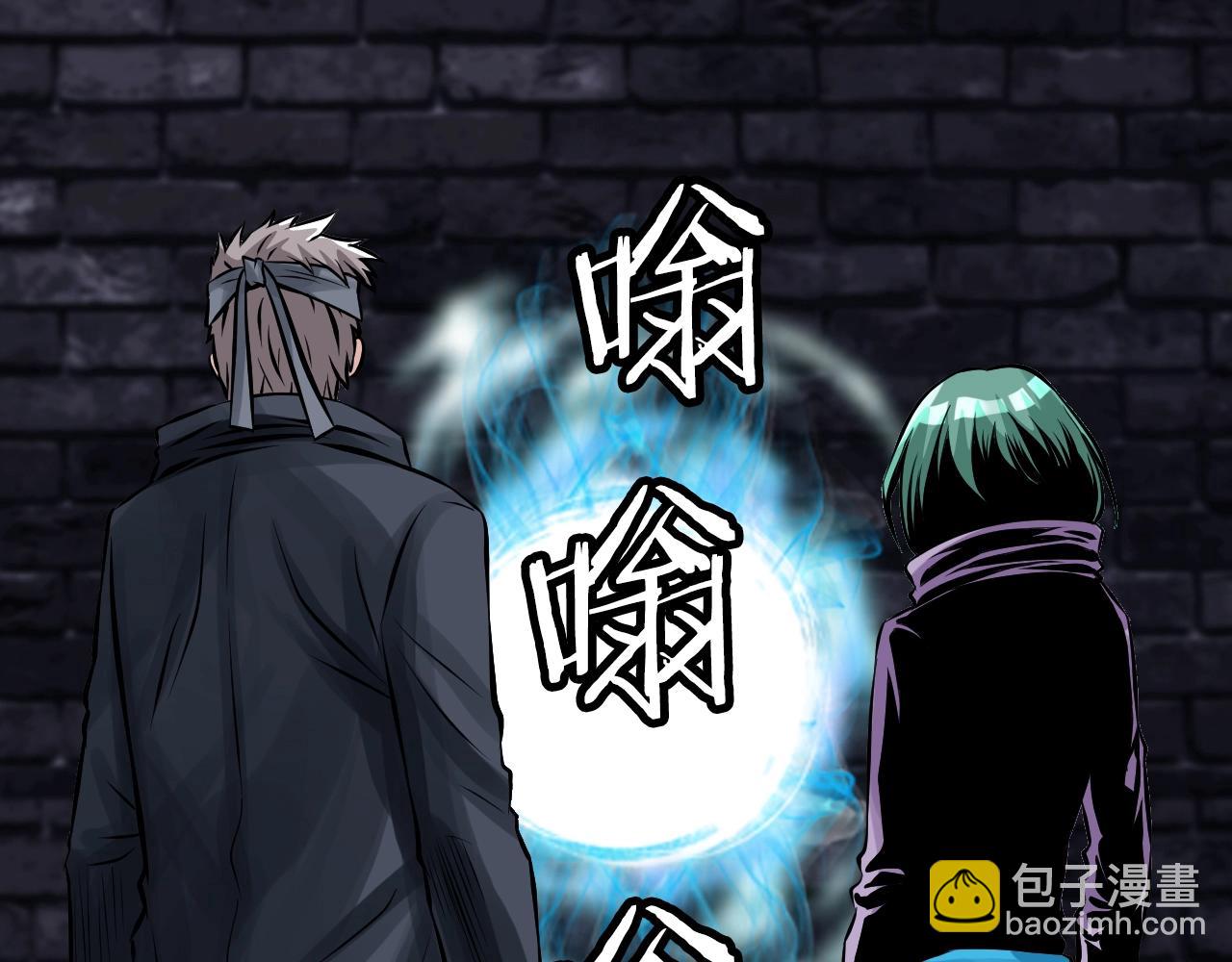 第54话 开战了21