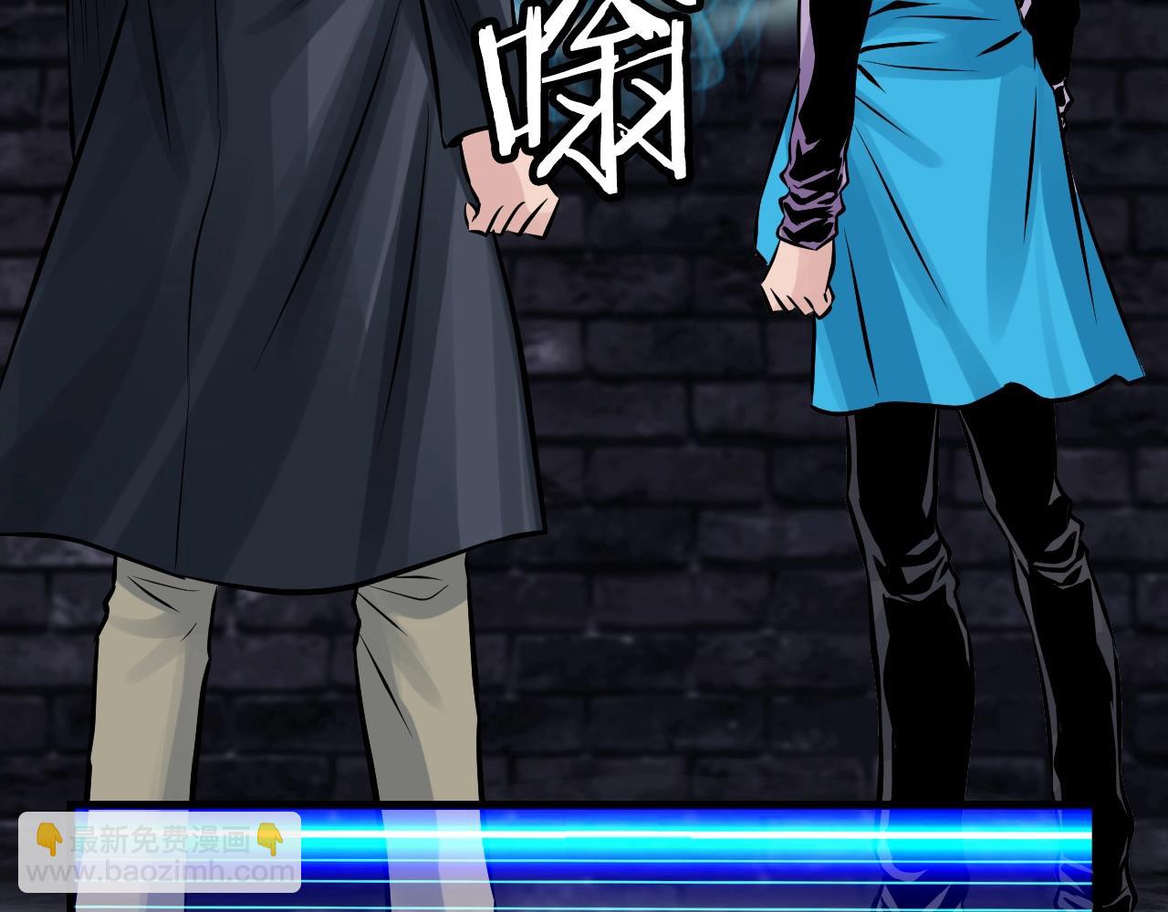 第54话 开战了22