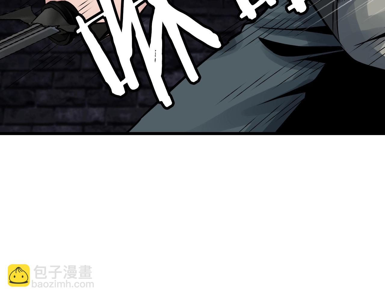 第54话 开战了29