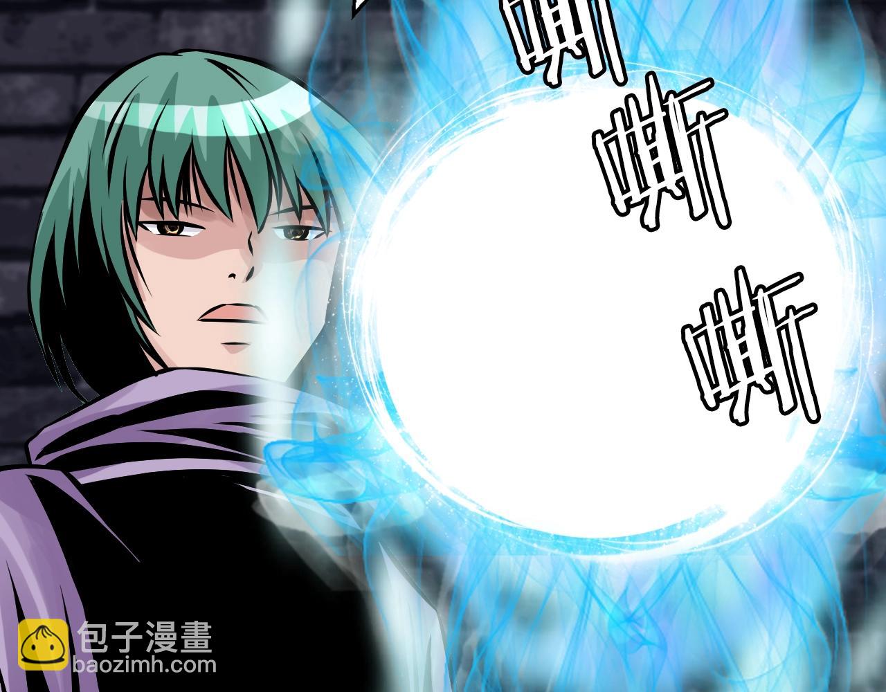 第54话 开战了4
