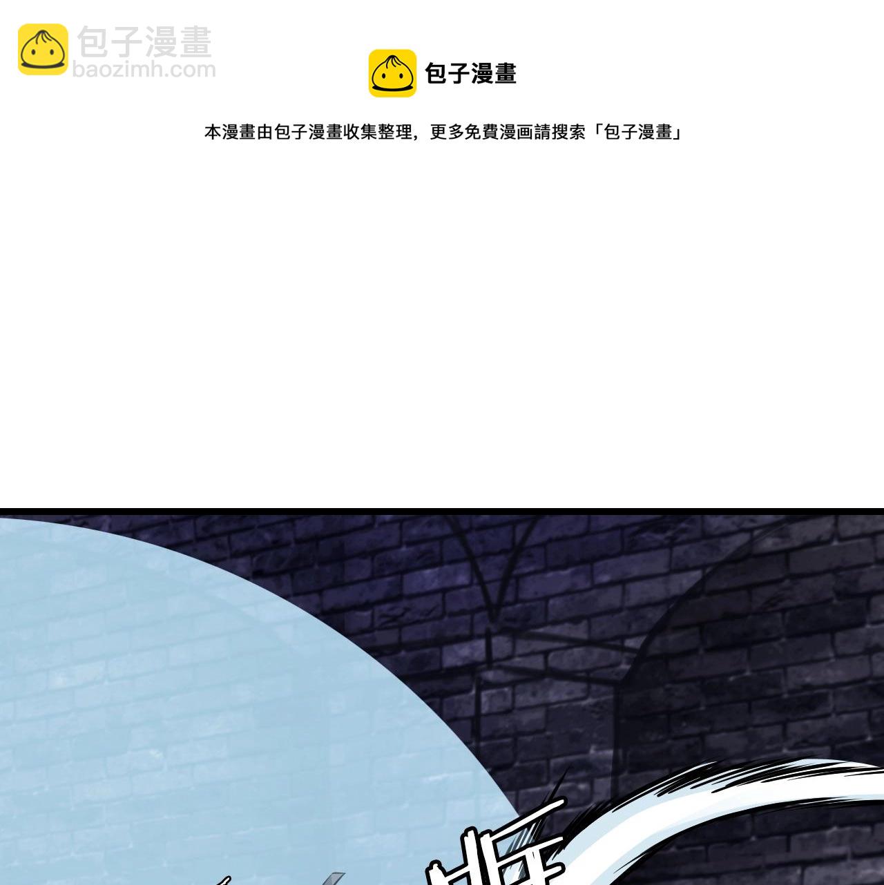 第54话 开战了49