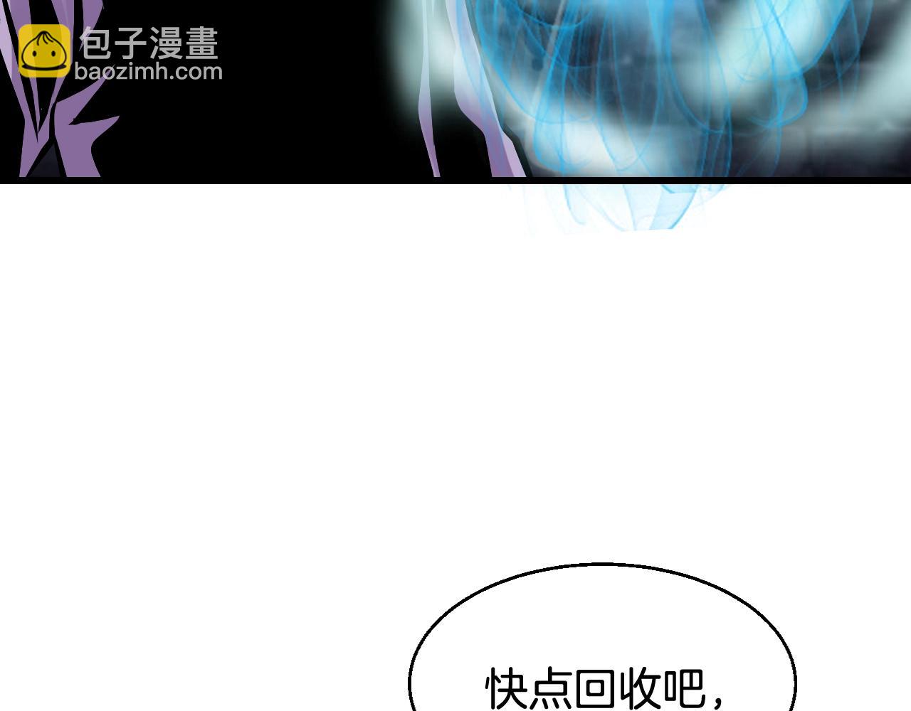 第54话 开战了5