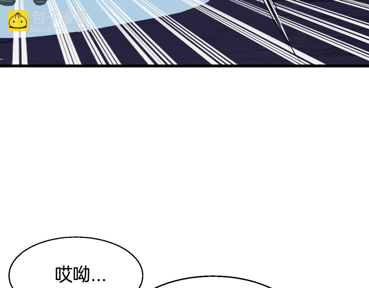 第54话 开战了55