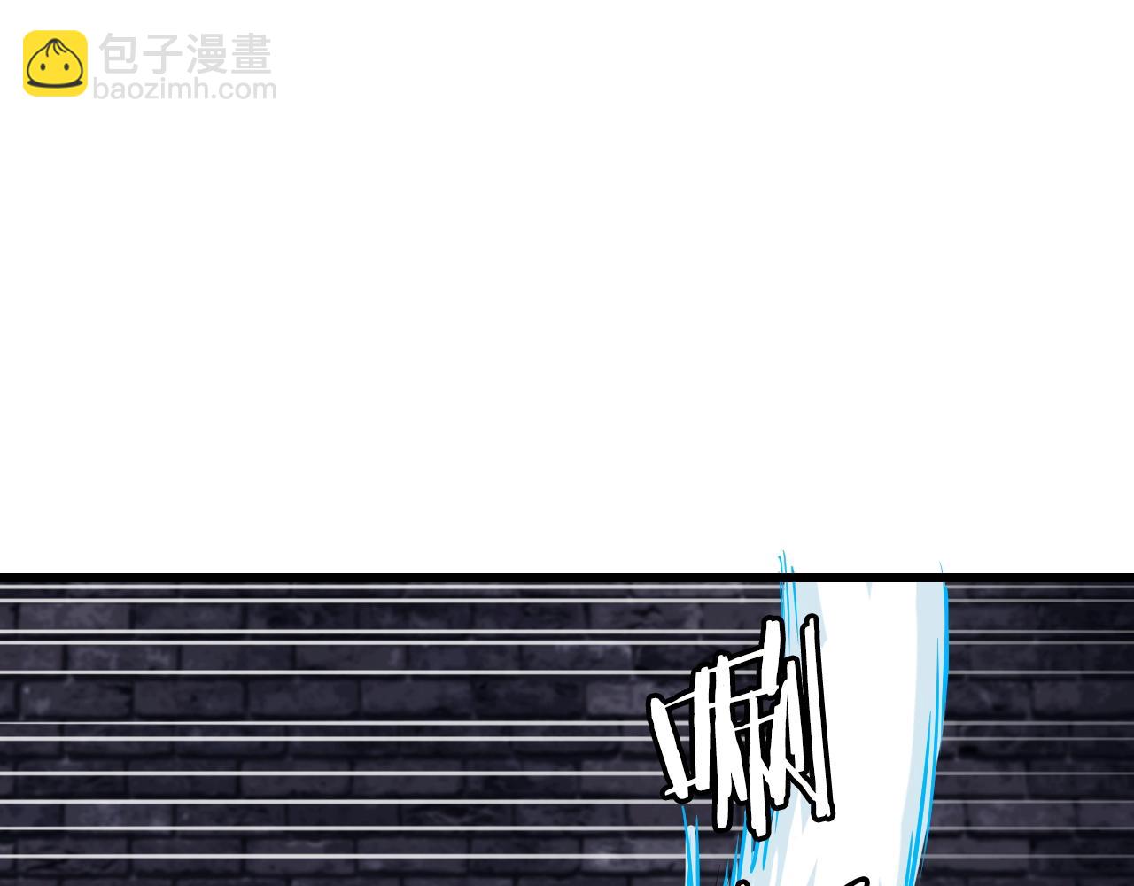 第54话 开战了58