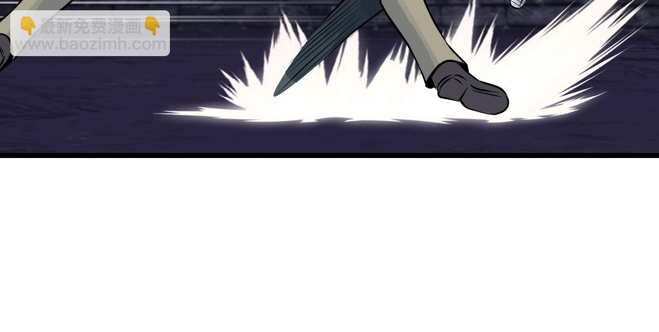 第54话 开战了60