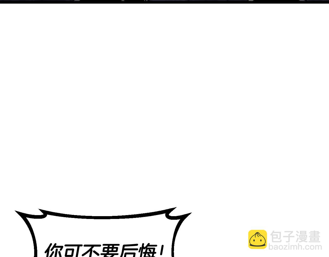 第54话 开战了64