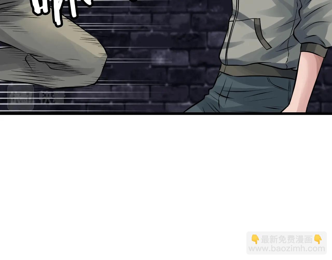 第54话 开战了66