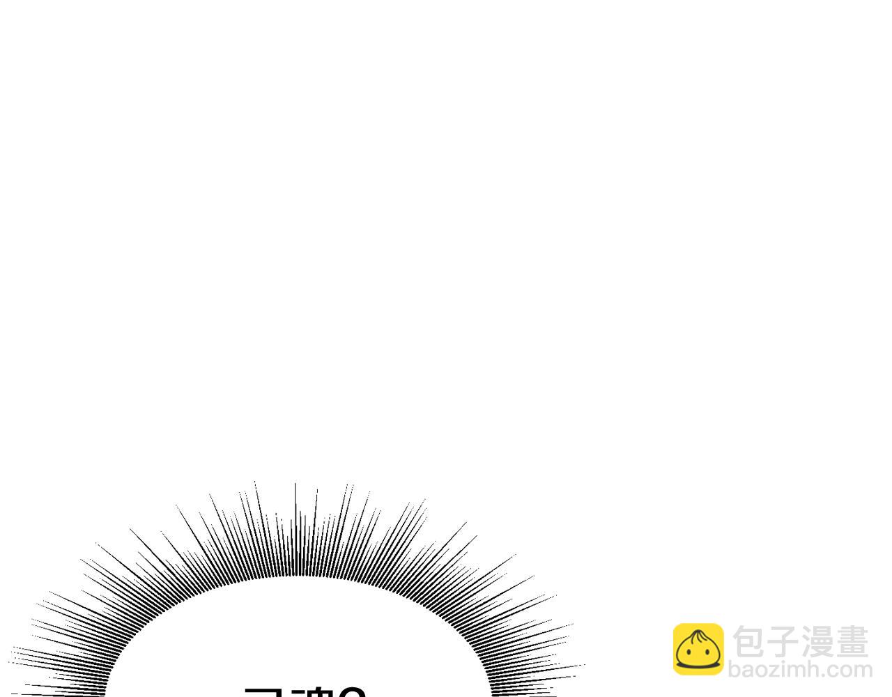 第54话 开战了8