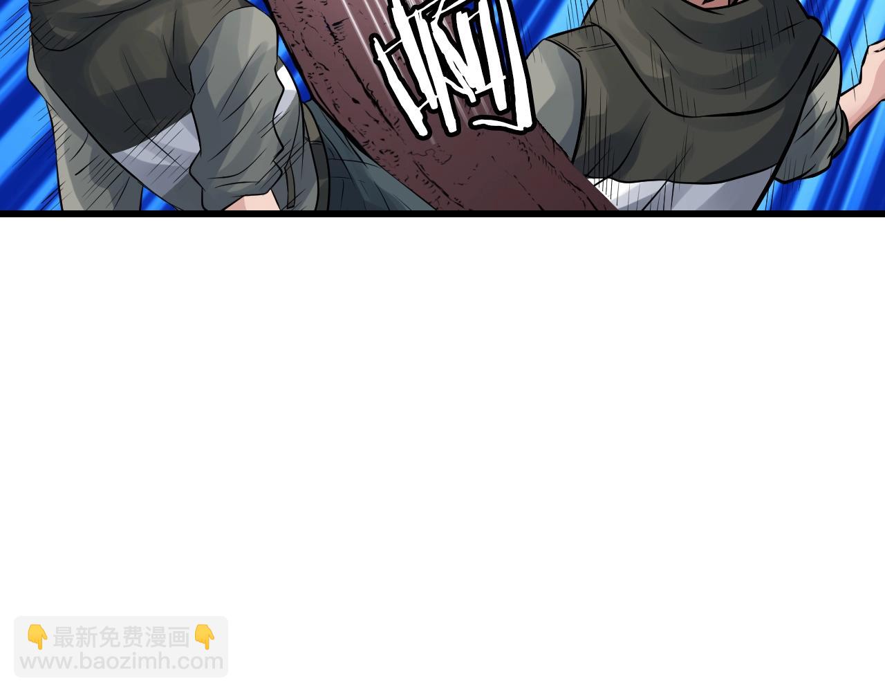 第54话 开战了83