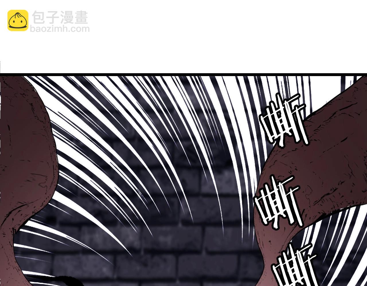第54话 开战了87