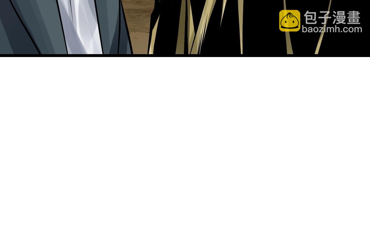 第57话 继续爬塔！11