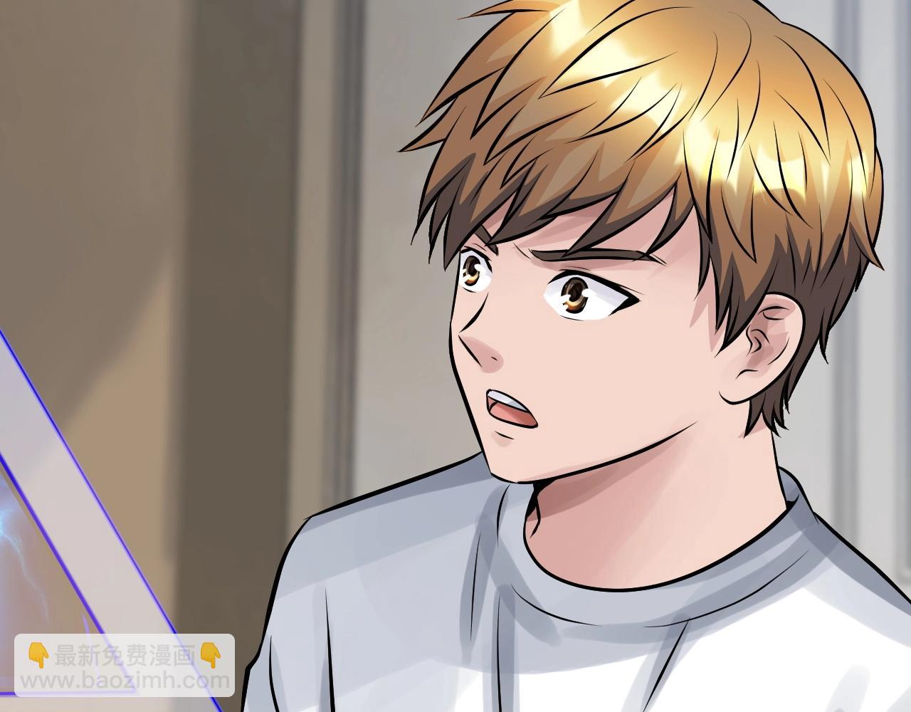 第57话 继续爬塔！121