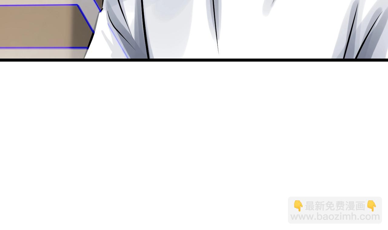 第57话 继续爬塔！122