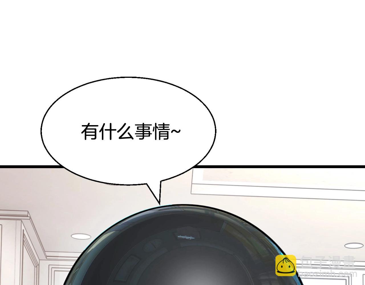 第57话 继续爬塔！123