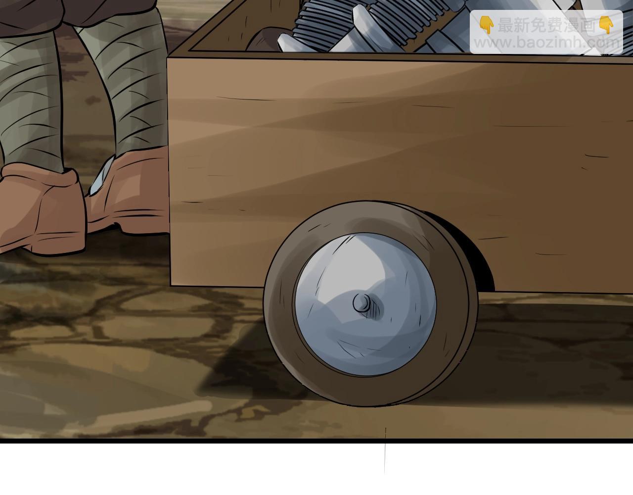 第57话 继续爬塔！13