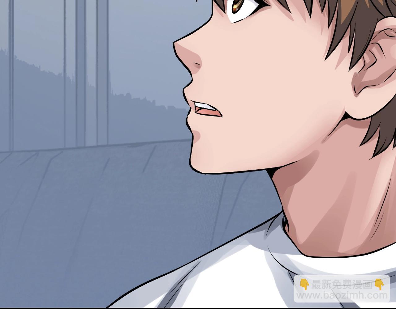 第57话 继续爬塔！134