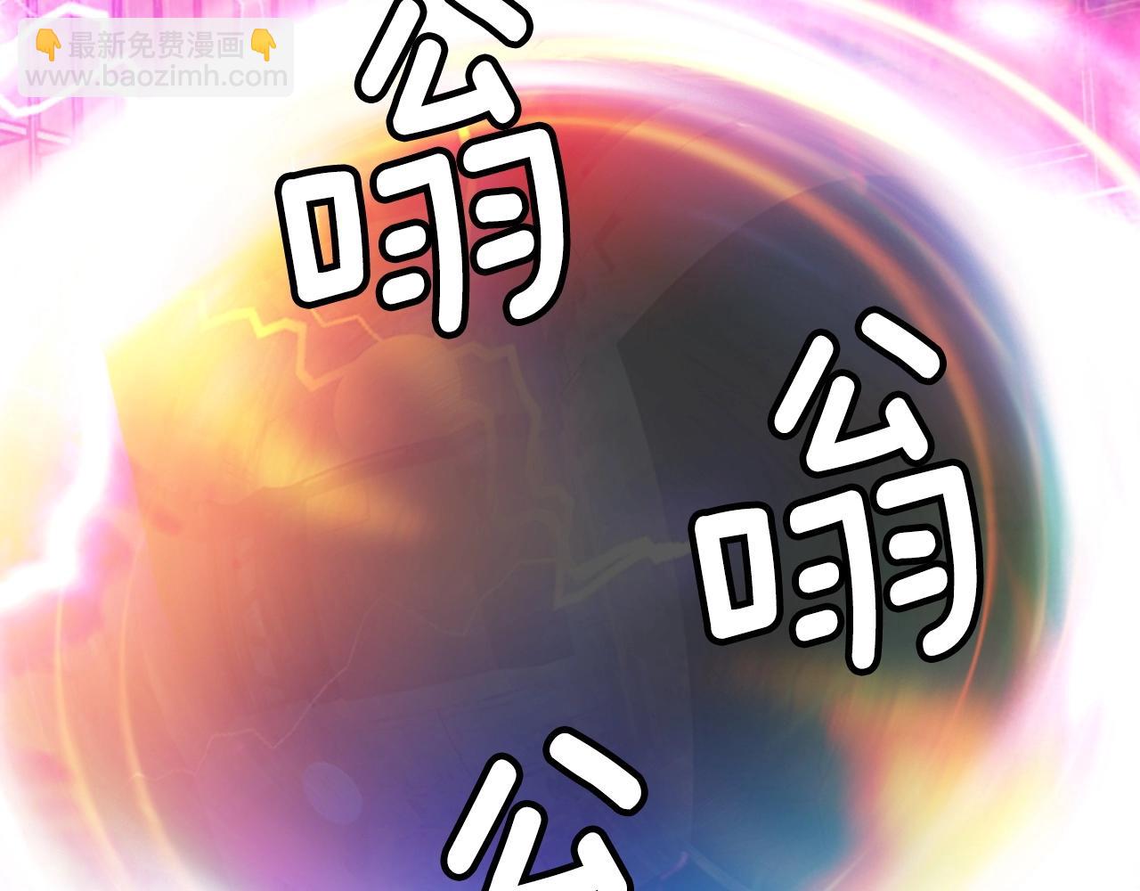 第57话 继续爬塔！153
