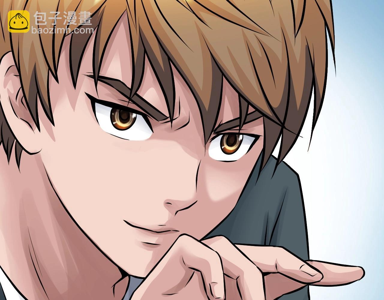 第57话 继续爬塔！169