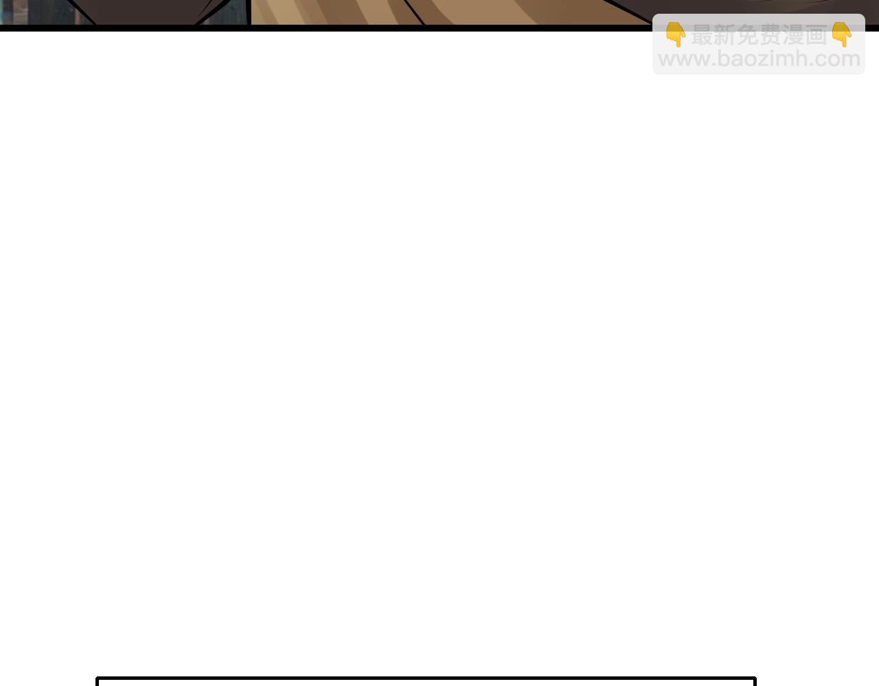 第57话 继续爬塔！17