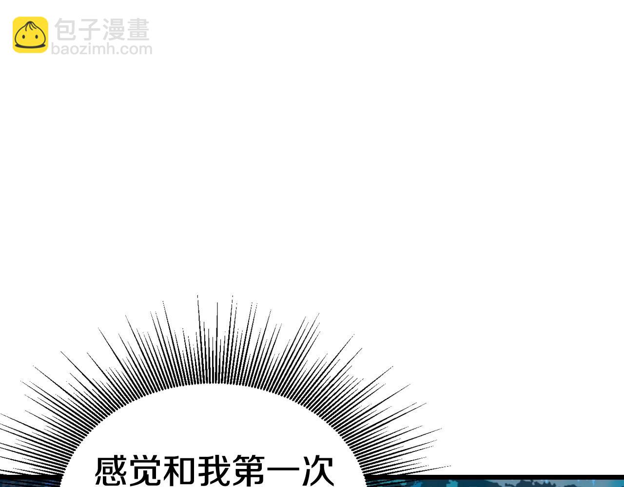 第57话 继续爬塔！175