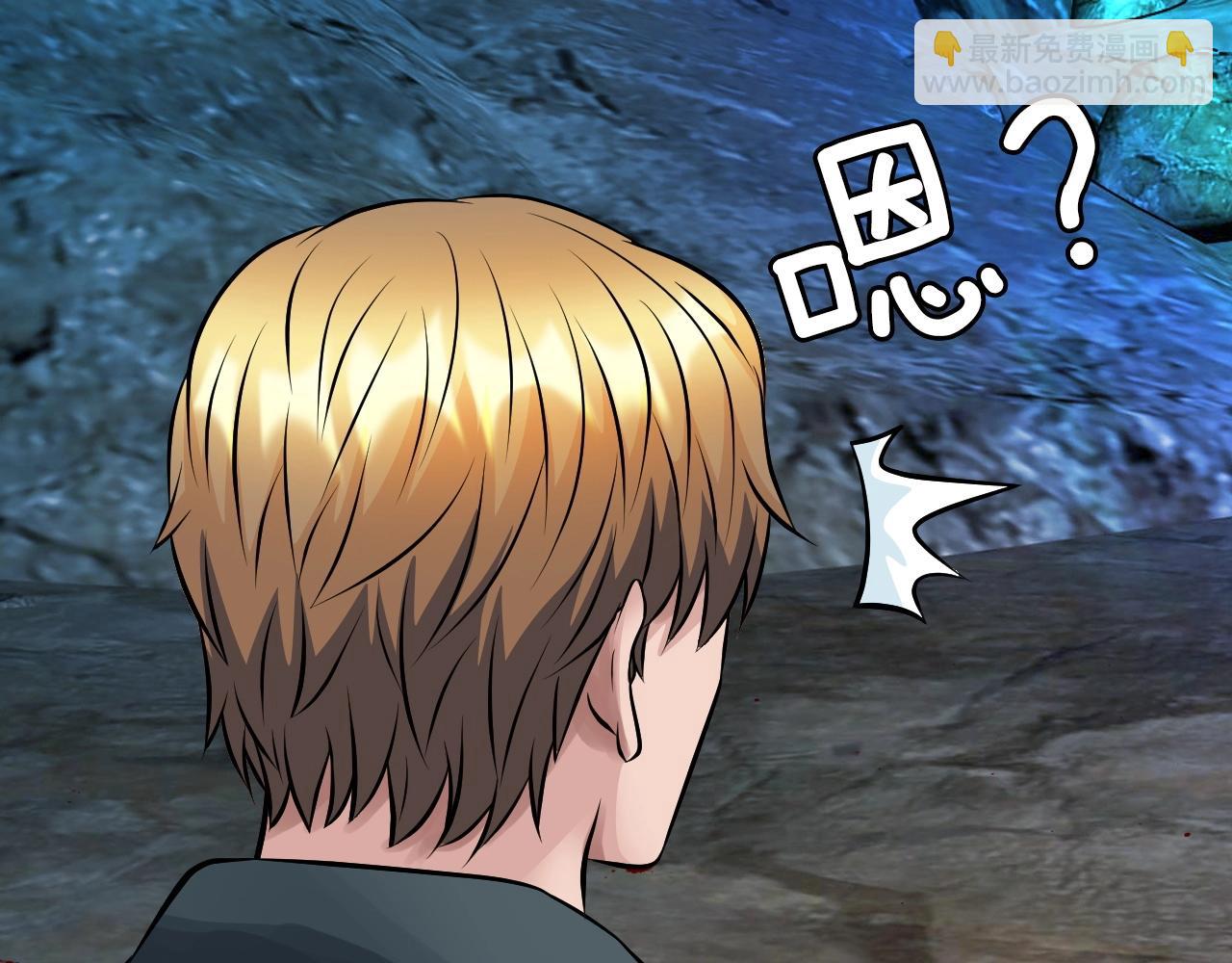 第57话 继续爬塔！177