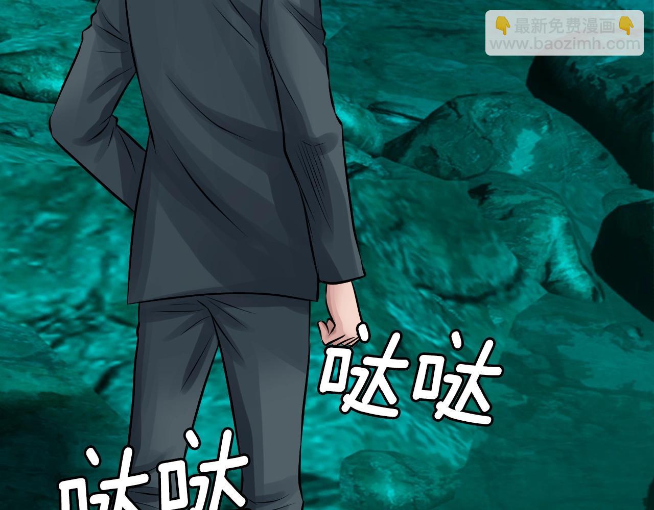 第57话 继续爬塔！181
