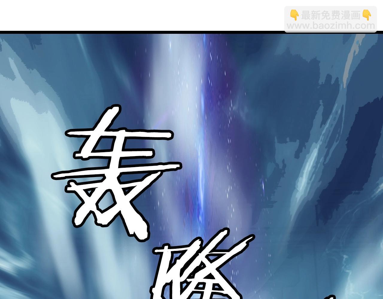 第57话 继续爬塔！187